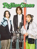 Rolling Stone Japan